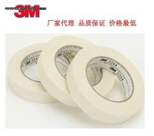 3M2214美紋紙，高溫遮蔽膠帶