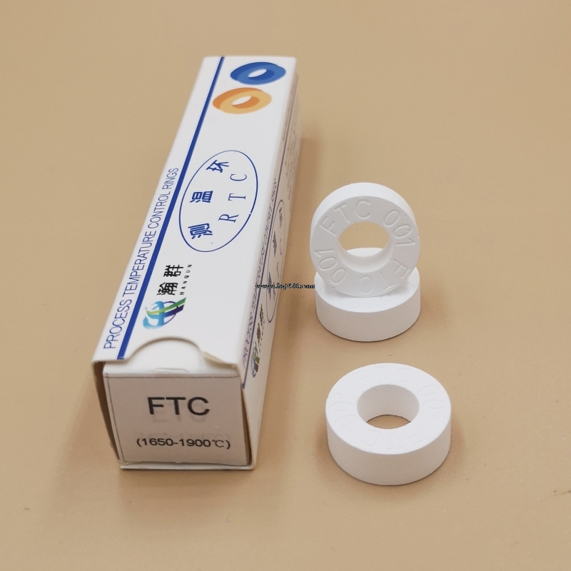 校溫環(huán) FTC:1650-1900度