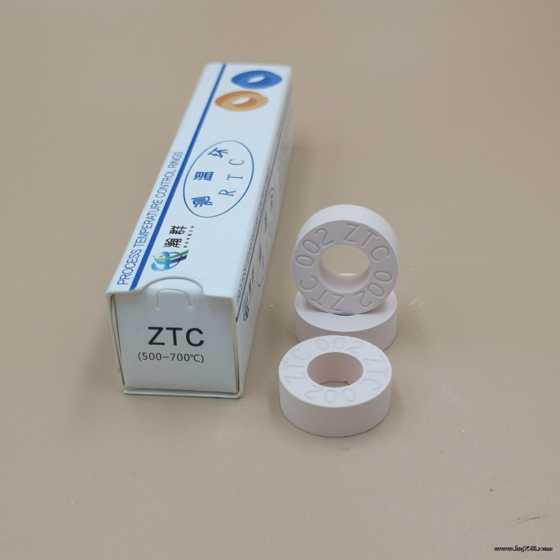 校溫環(huán) ZTC：500-700度